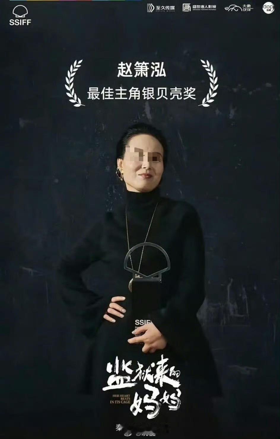 该片票房大跌源于叙事造假触发舆论反噬，舆情呈现全网抵制、官媒定调、资本切割的鲜明