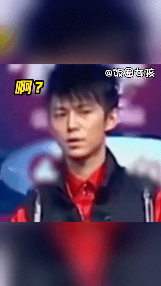 #何炅 内娱活水印#何炅就是古希腊掌管名场面的神[躺平] ​​​