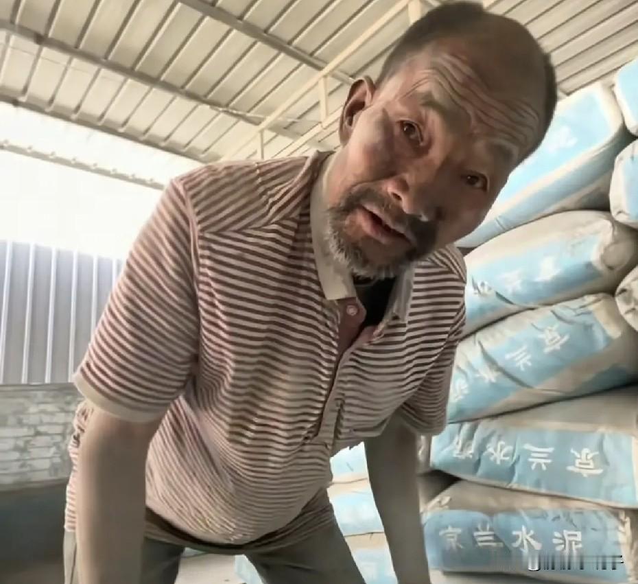 河北保定智障“水泥老人”失踪20年，在离家150公里的地方被扣押，当免费劳动力，