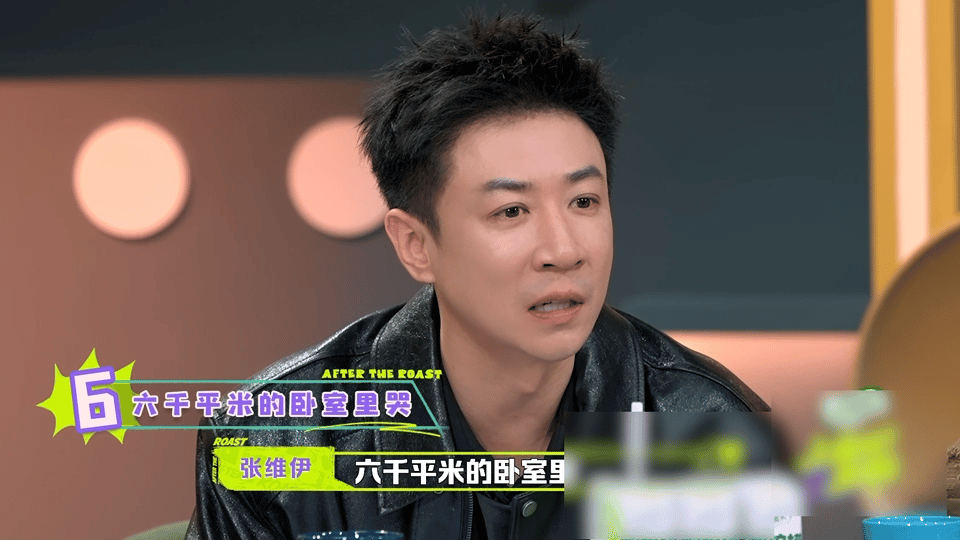 向佐我家有六千平的卧室主咖和Ta的朋友们 别人吹牛像做梦，向佐吹牛像纪实。一句“