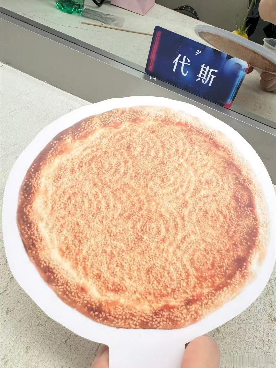 何宣林发文告别代斯何宣林会带着代斯的期望继续乘风代斯淘汰 感恩相遇，惜别同行，何