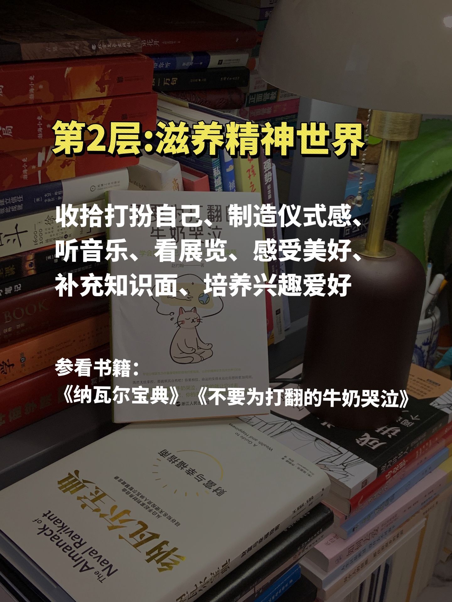 心脏骤停前有征兆这个世上最愚蠢的行为就是为了打工牺牲健康然后拿着打工赚的钱去爱别