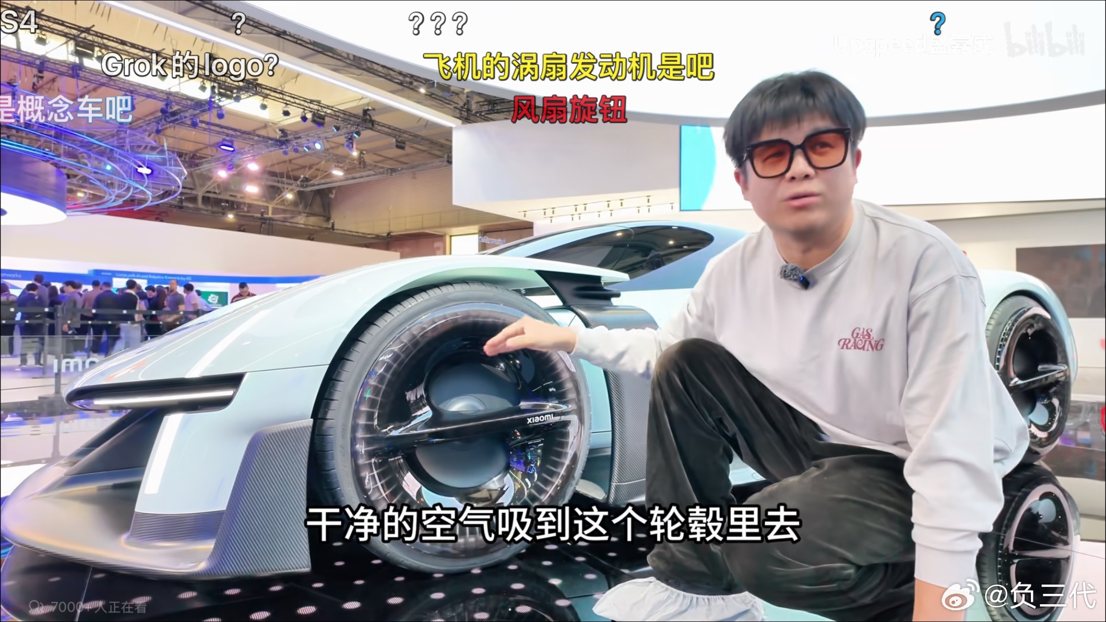 小米VGT虽然已经确定不会量产，概念车我不懂，但是看了圣甲虫视频之后，其实这辆车