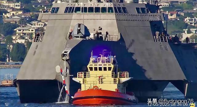 🇺🇸美国海军濒海战斗舰“皮埃尔”号（LCS-38）于2025年12月5日抵达
