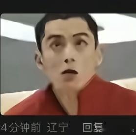 现出🐵形 