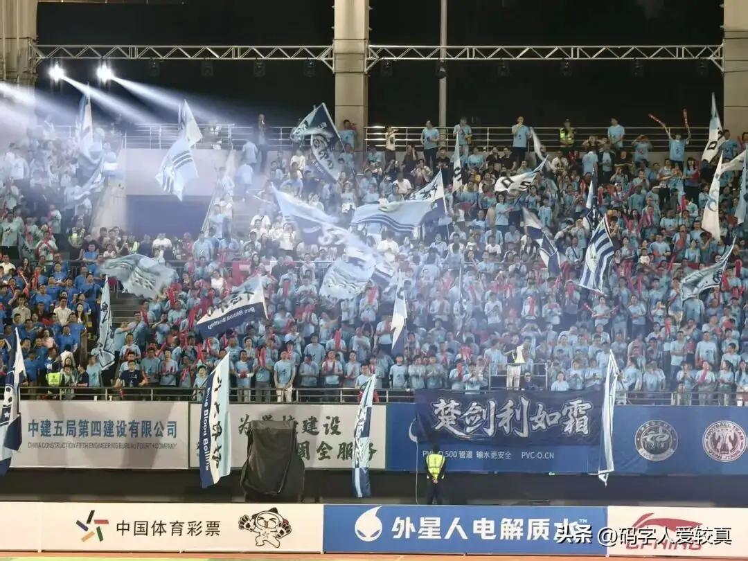 “荆超”总比“鄂超”好，且不输于“楚超”。
湖北的简称不能改“鄂”为“楚”，那就