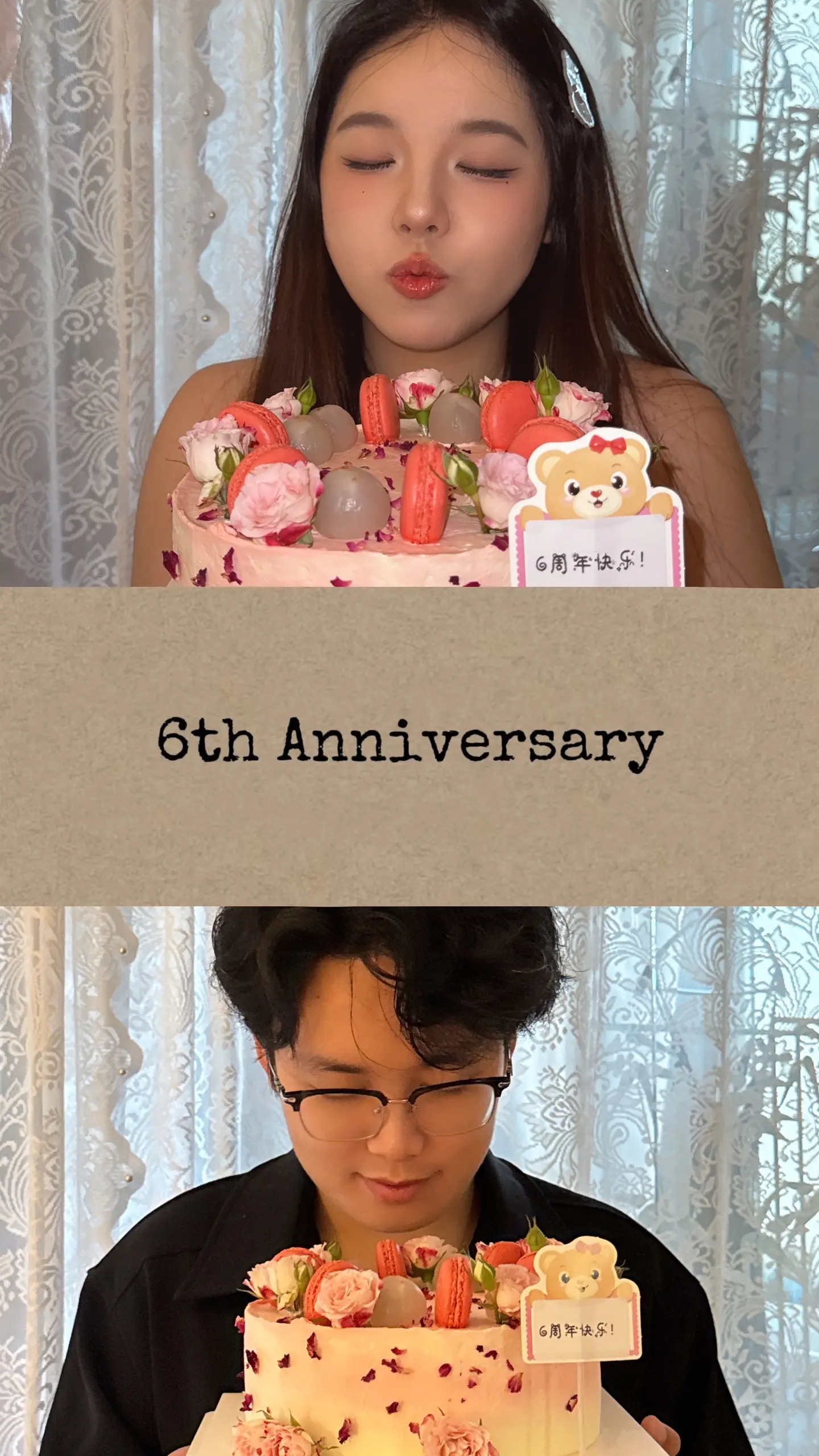 六周年🌹。