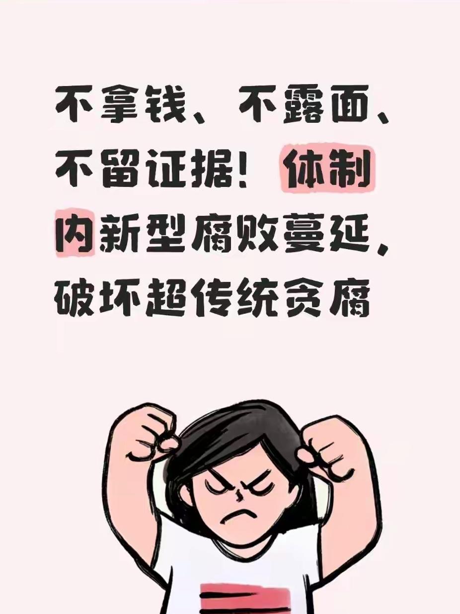 戏文里包公铡驸马，台下叫好声一片，仿佛清浊黑白从来分明。

可翻开史书你就知道，
