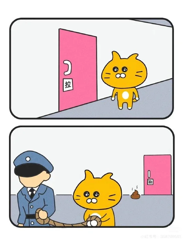 每日一图8.7