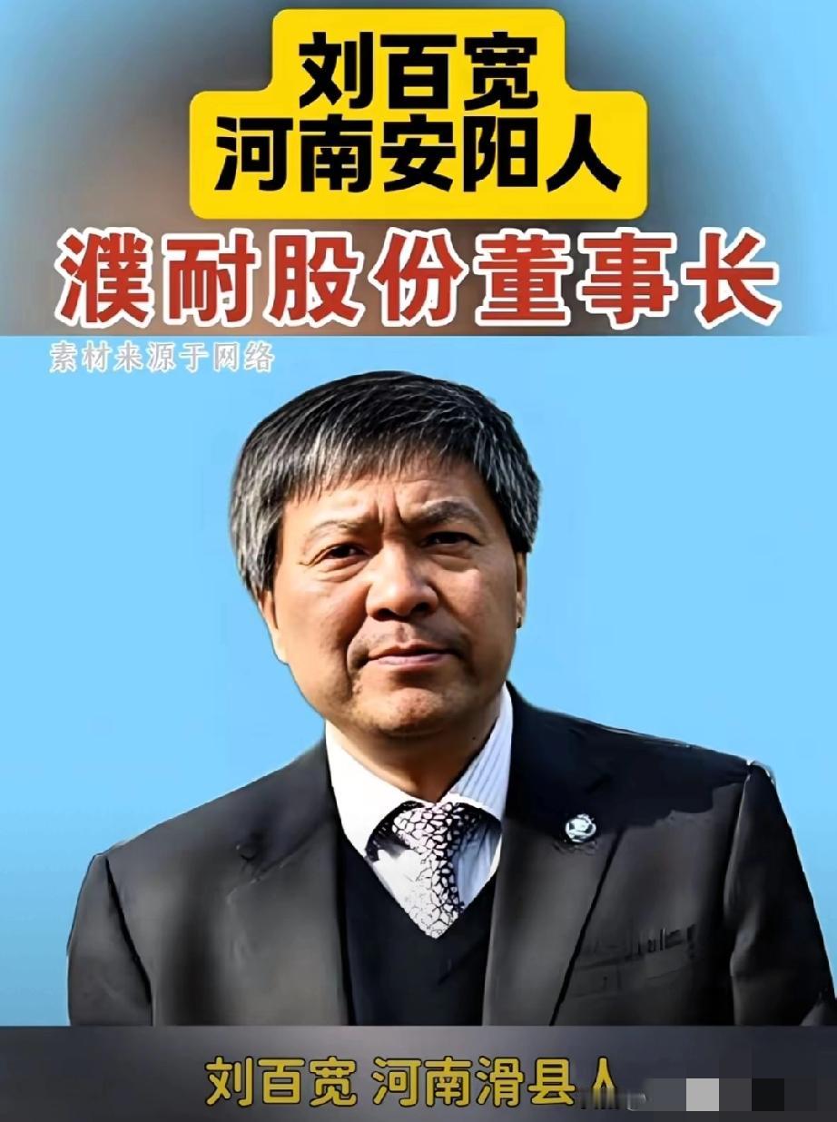 3.8万股民这下算是彻底开了眼了。
一字跌停死死按在4.82元，卖单堆了一亿多跑