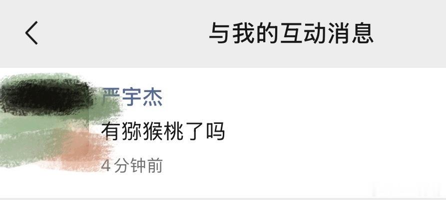 哈哈哈哈哈哈哈哈终于回国了 