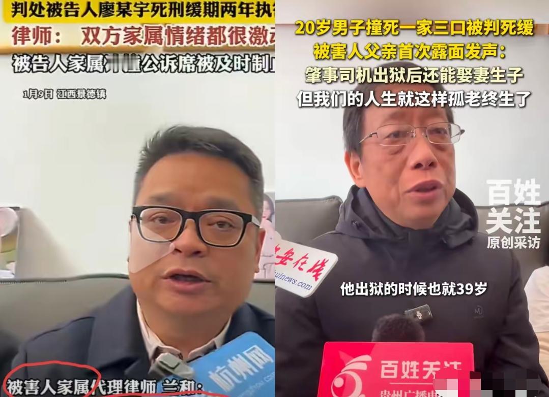 为什么景德镇撞人事件反响这么大？
因为实在是太讽刺了！
​​14秒把车速飙到12