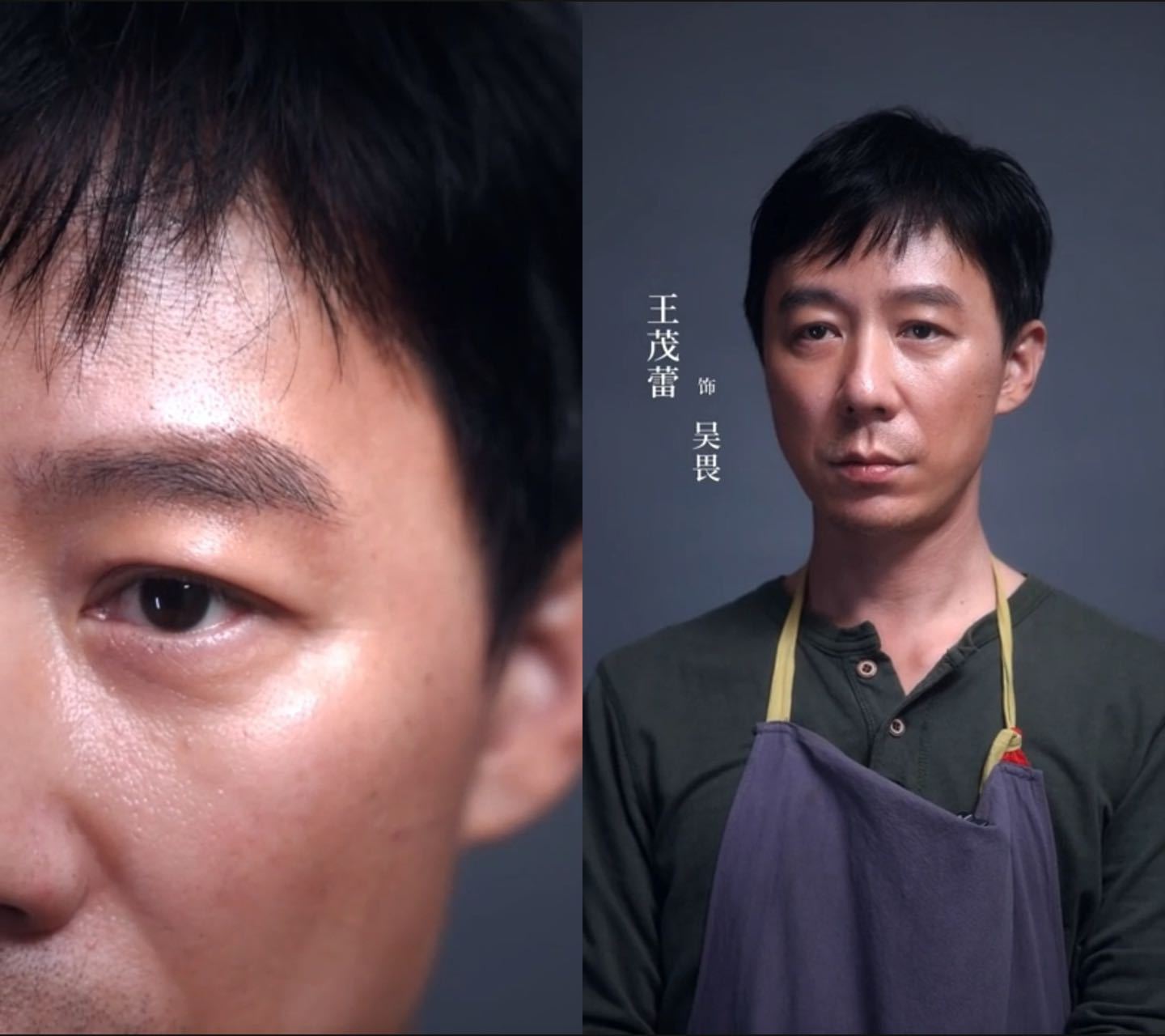 王千源侯雯元悬疑狠角遇上阴湿魅魔实力派强强对决！猎雨人间 集结王千源、侯雯元两大