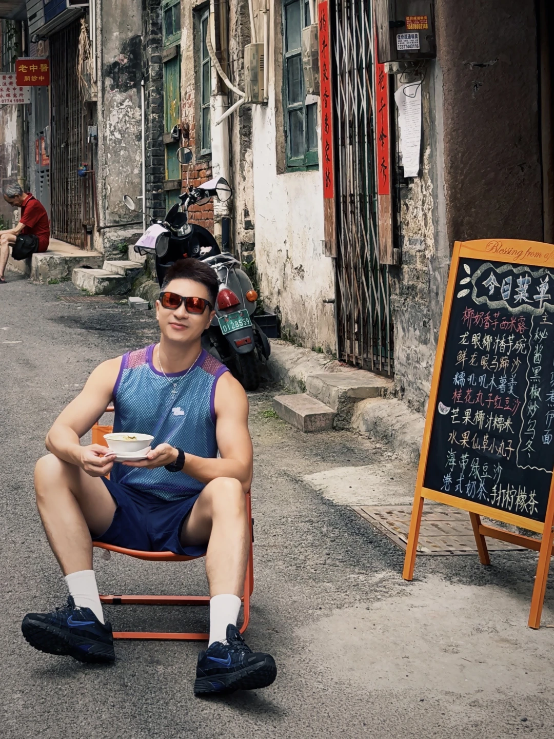 梧州糖水🤪已喝不欠