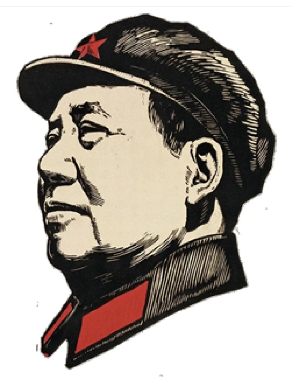 伟大领袖毛主席