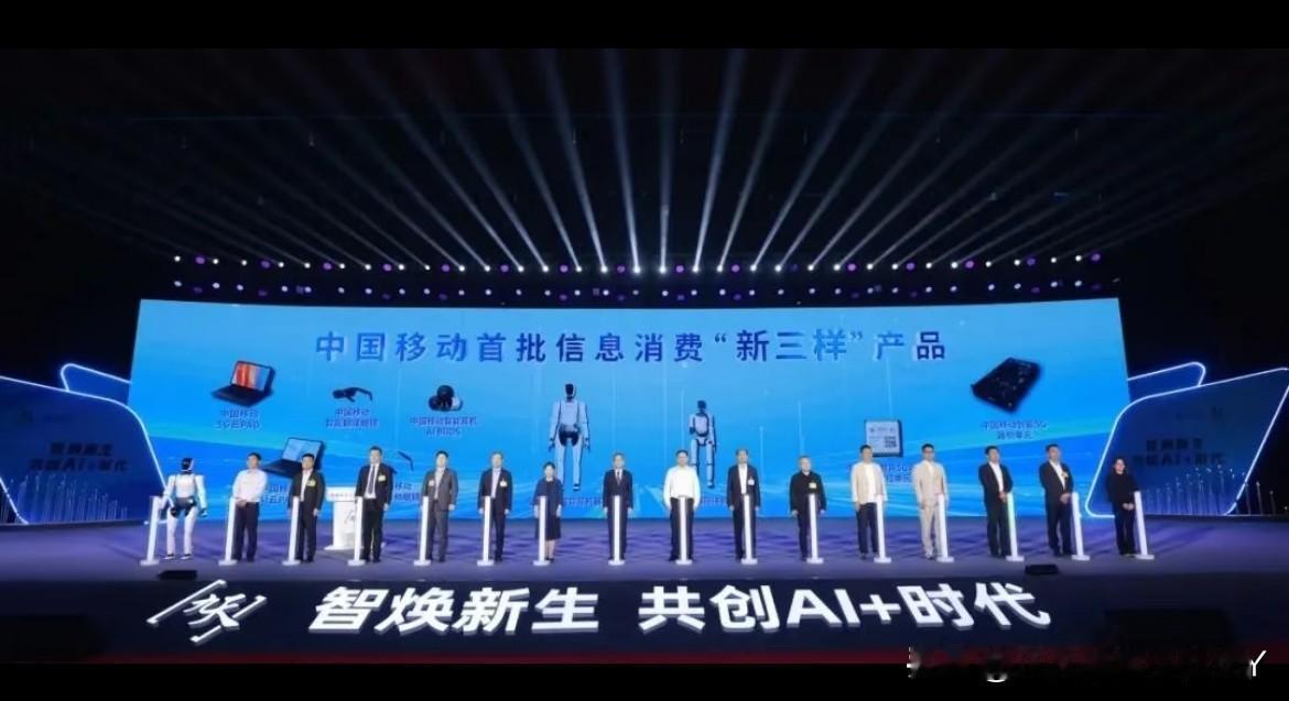 中国算力上市公司排名（前十）：
1.工业富联、
2.寒武纪、
3.海光信息、
4