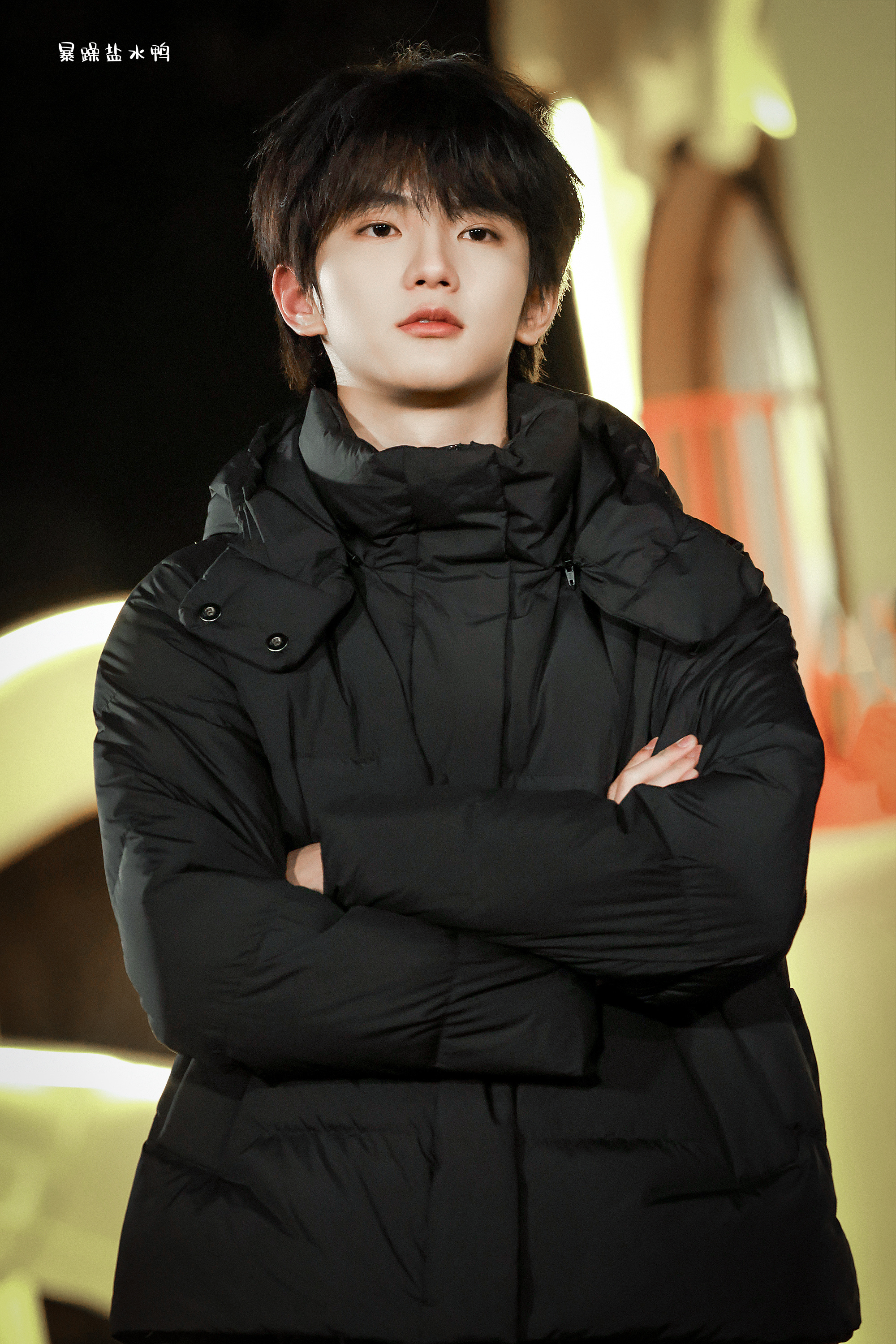 穆祉丞的反应太可爱了🥺玩得开心期待穆祉丞的快乐晚高疯穆祉丞听到没剧本笑了