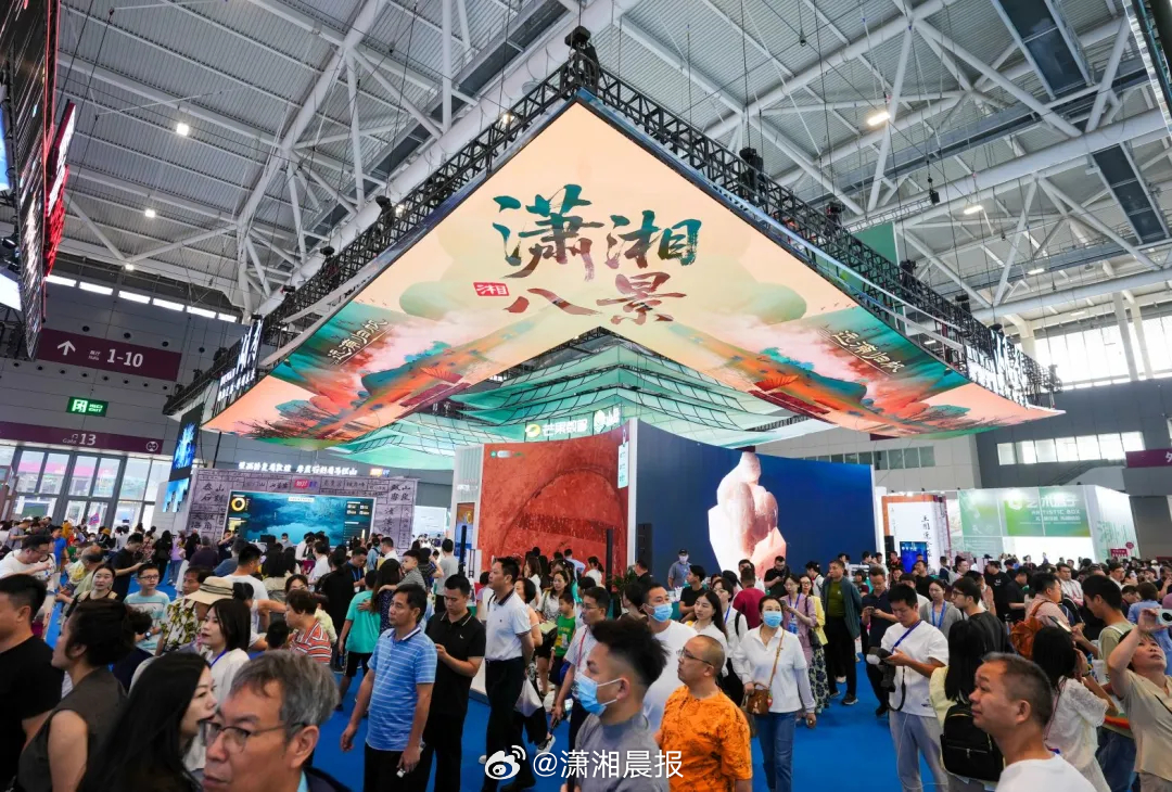 #打卡湘味文博#【图集 | 镜头直击第二十一届深圳文博会湖南馆的湖湘魅力】5月2