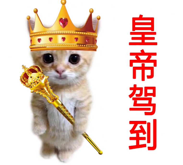 斗图新玩法，表情包你不爱？  #表情包# ​​​