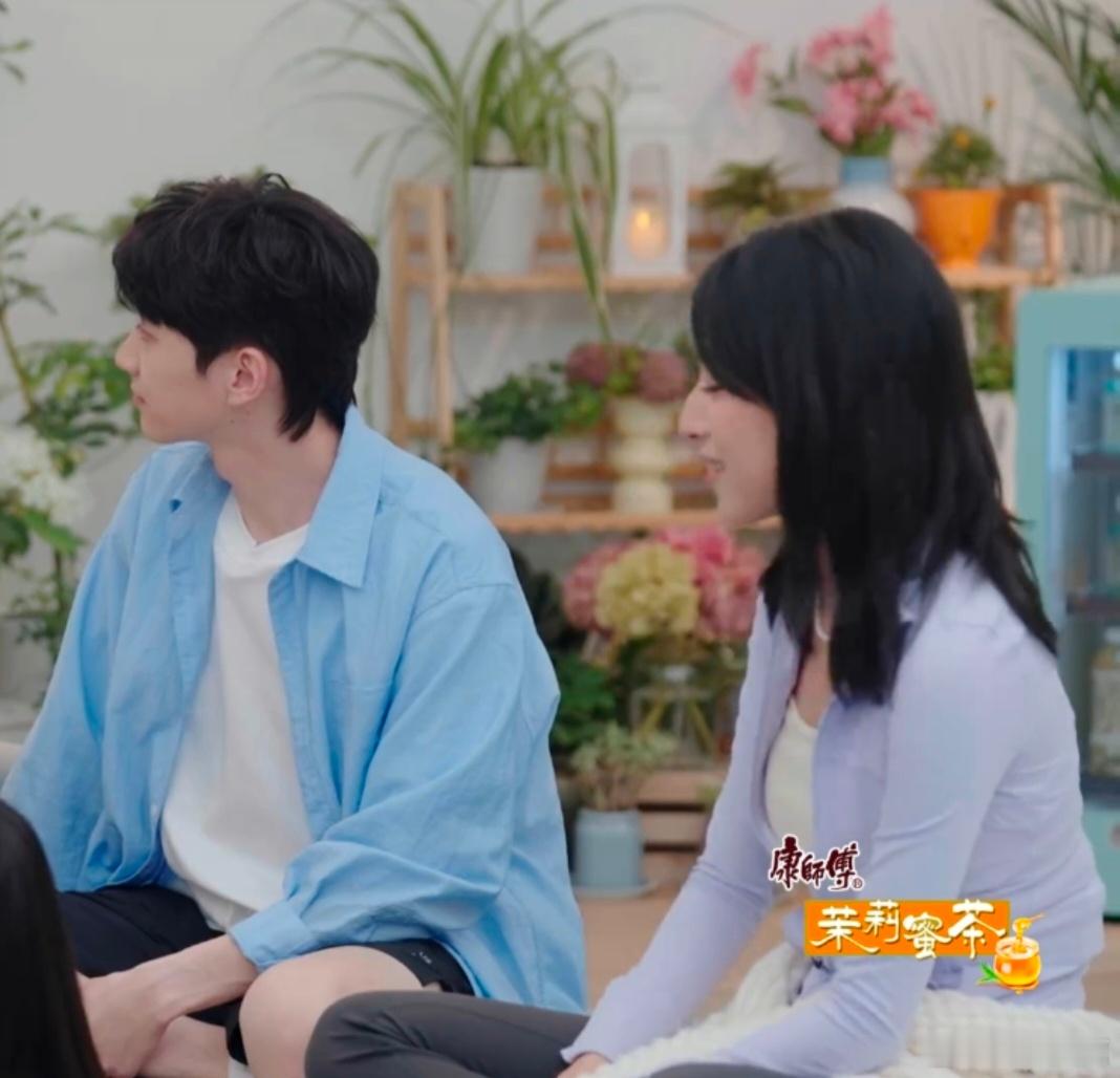 乐远cp 💗心动的信号8 乐晨你怎么学我们小远啊p1是王哥一开始的姿势（王哥是