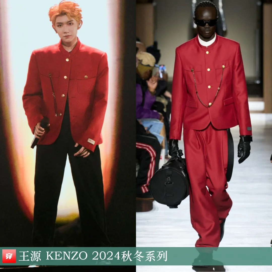 张晚意、邓为、丁禹兮、白举纲 | KENZO