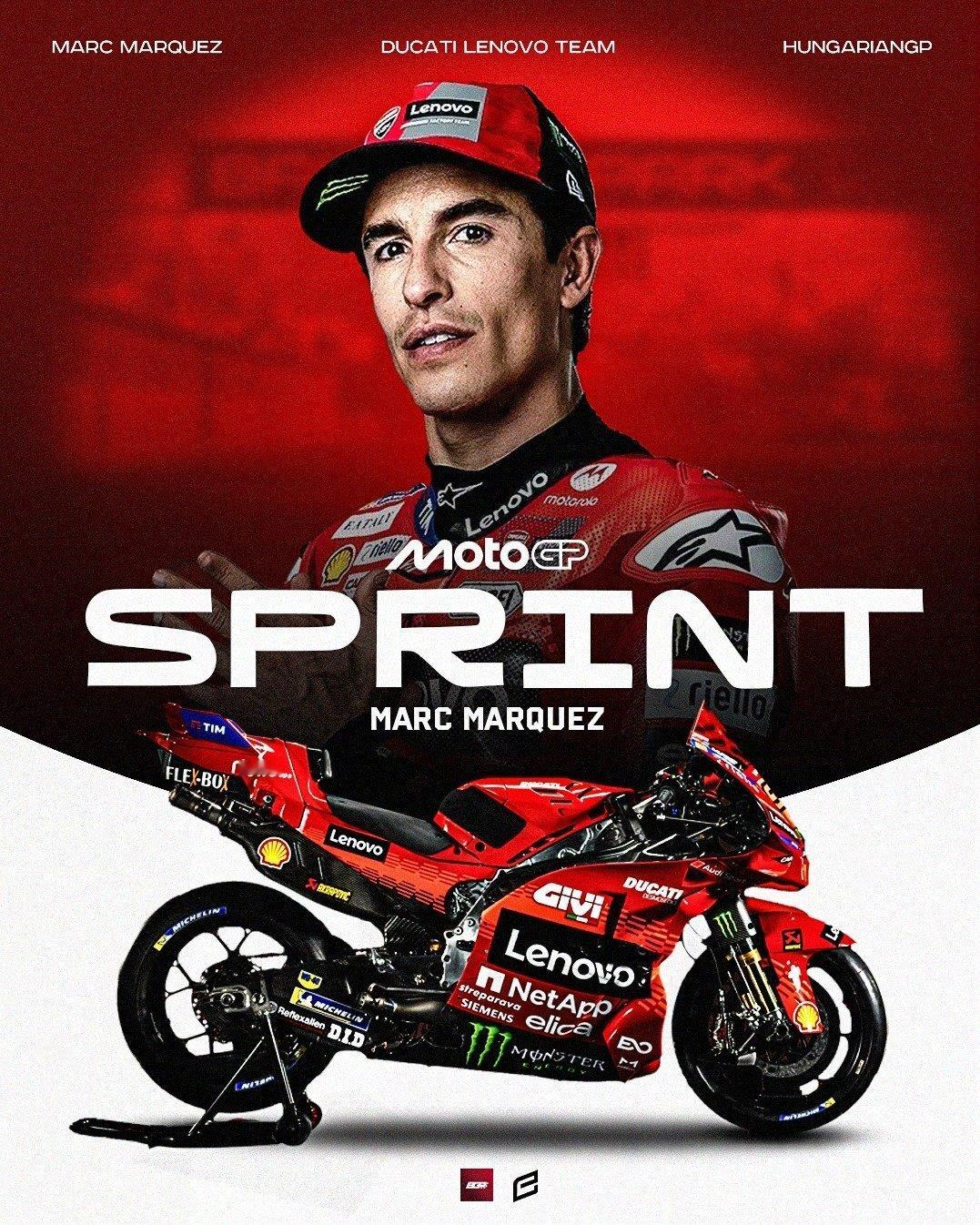 2025MotoGP匈牙利大奖赛 ​​​​马奎兹冲刺赛七连胜 ​​​