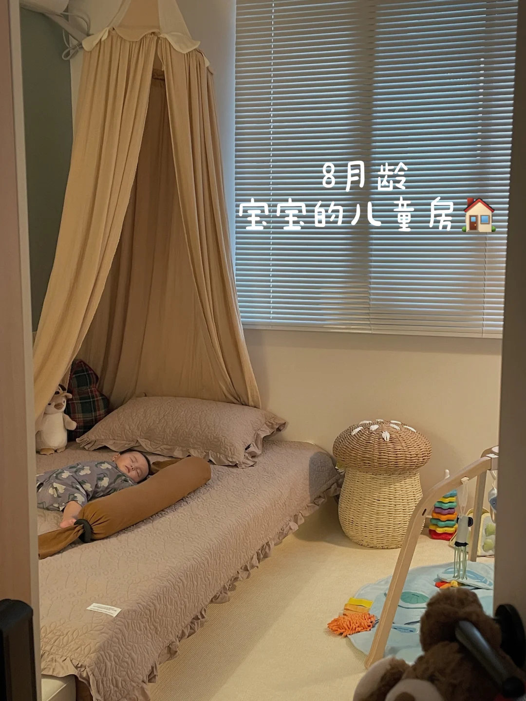 打开门看到这温暖的一幕