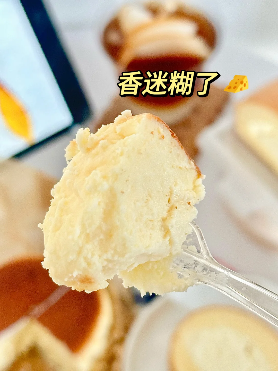 woc！！美心生活有把我惊喜到！！！