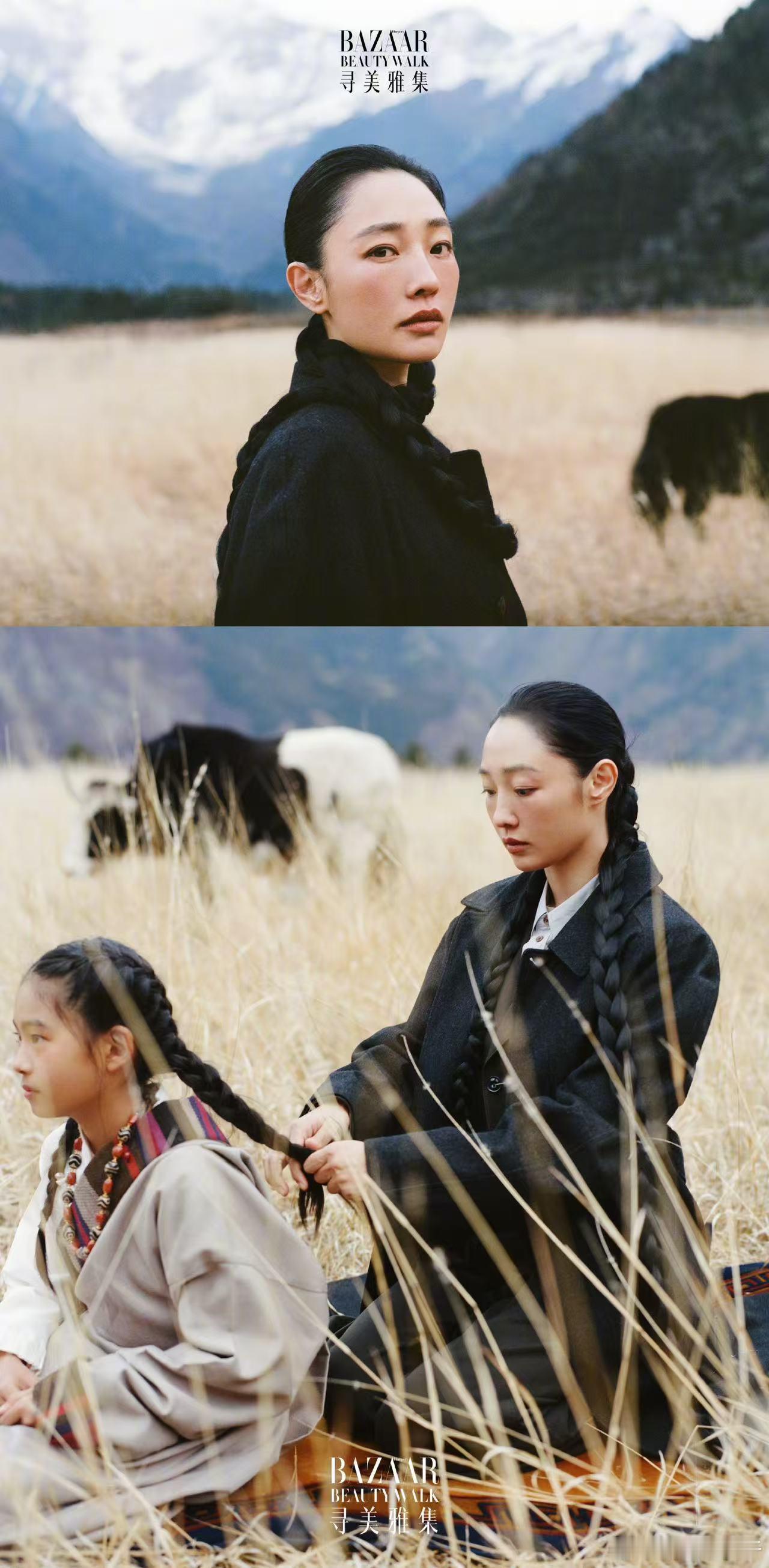 白百何身上的疗愈感 白百合的大片也太治愈了吧，雪山高原原本的模样和白百何的沉静松