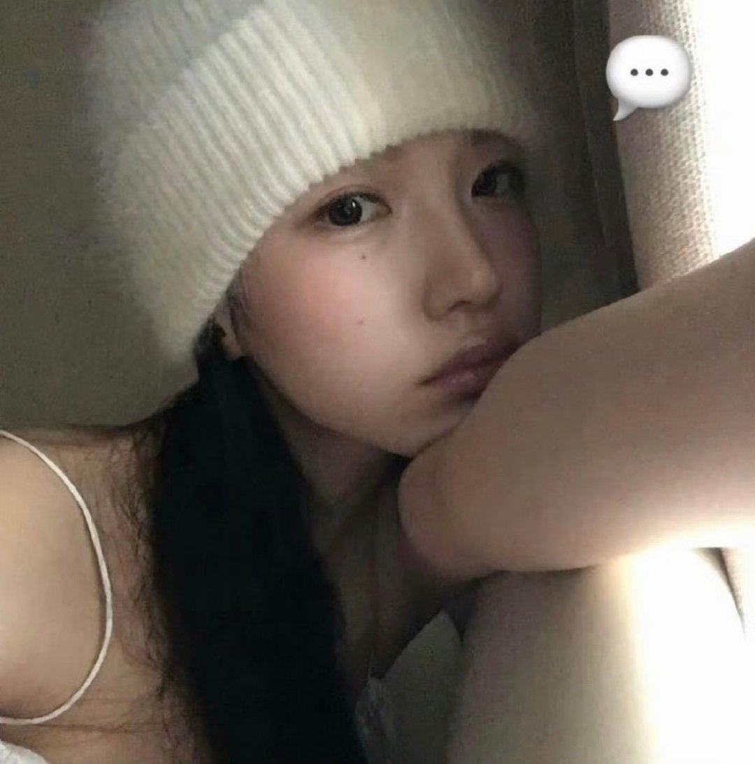𝙒𝙚𝘾𝙝𝙖𝙩  丨女头 丨女生头像 丨高清女头 丨高质量女头丨优质头
