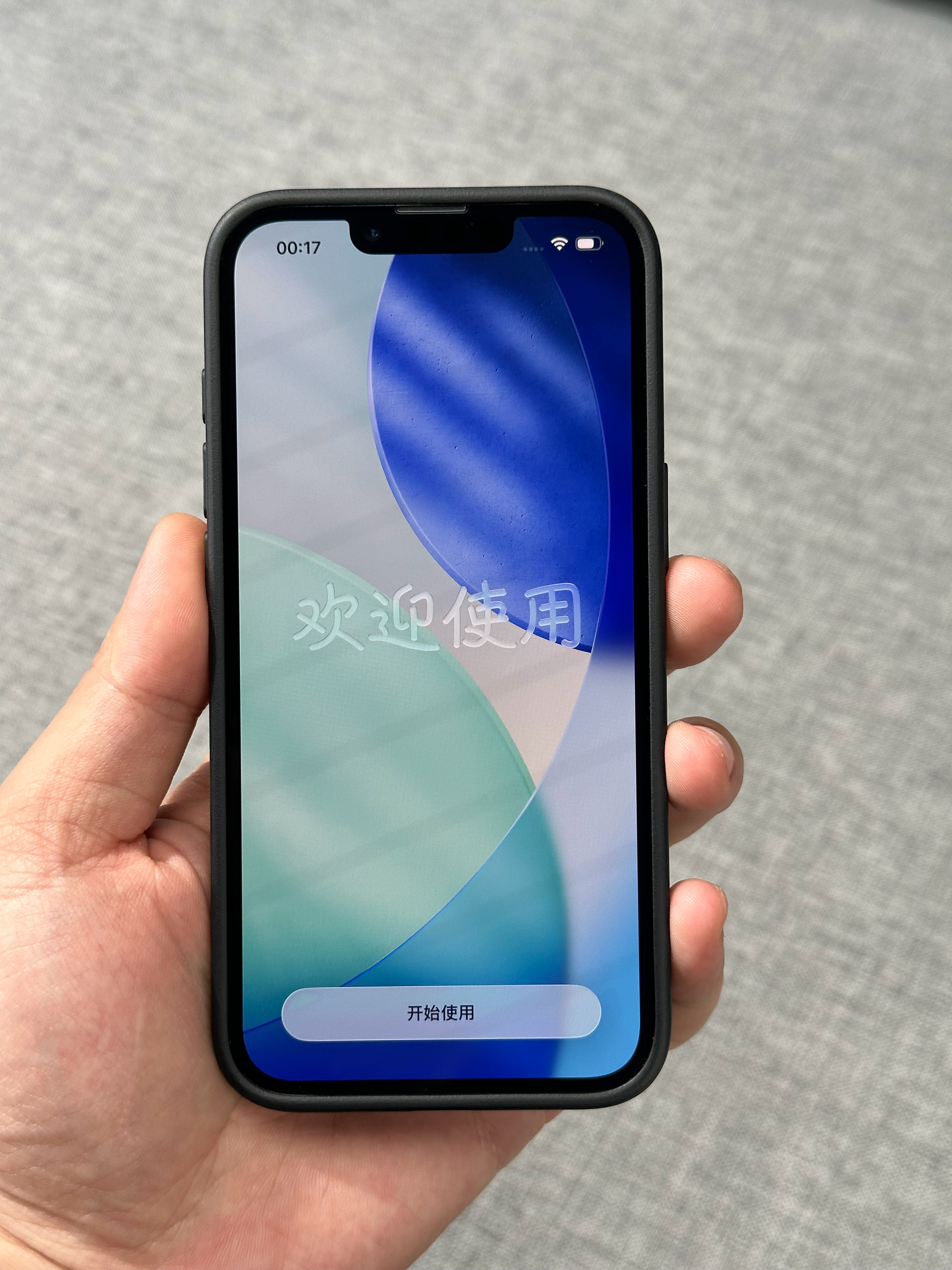 看了近一周 013 平嵌壳的销售数据，17e 大概是 16e 的 1.2 倍（壳