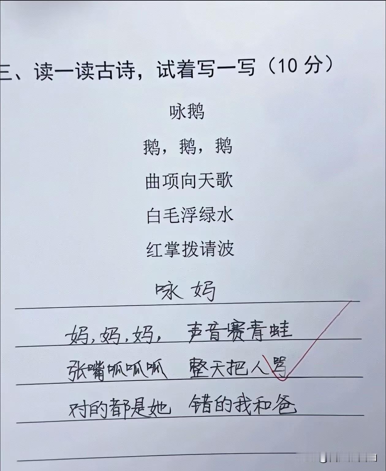 大家看看～谁家还有这样的～～～