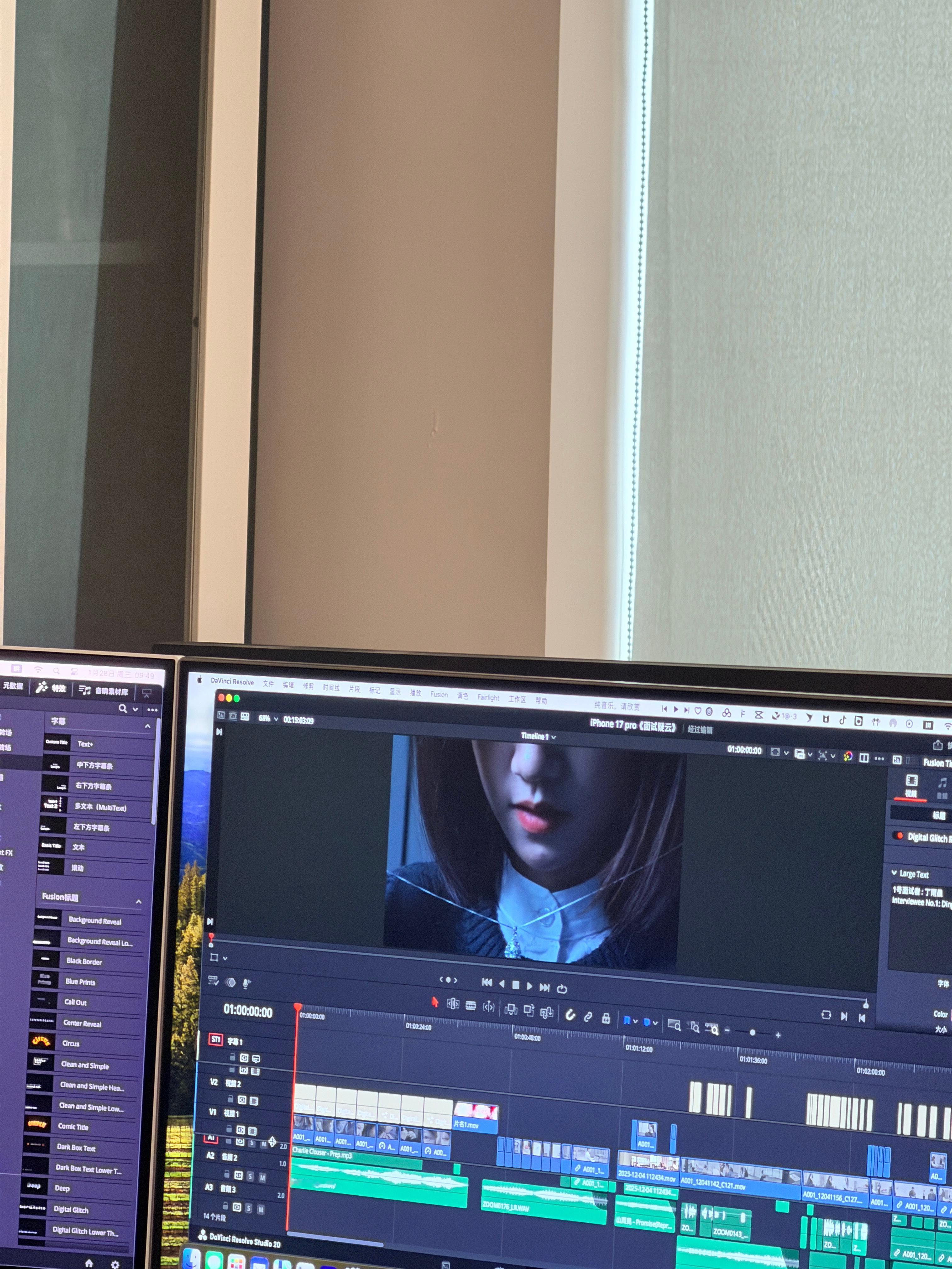 一进公司就看到这个还以为遇到鬼了……这是在剪什么恐怖片嘛你来评评