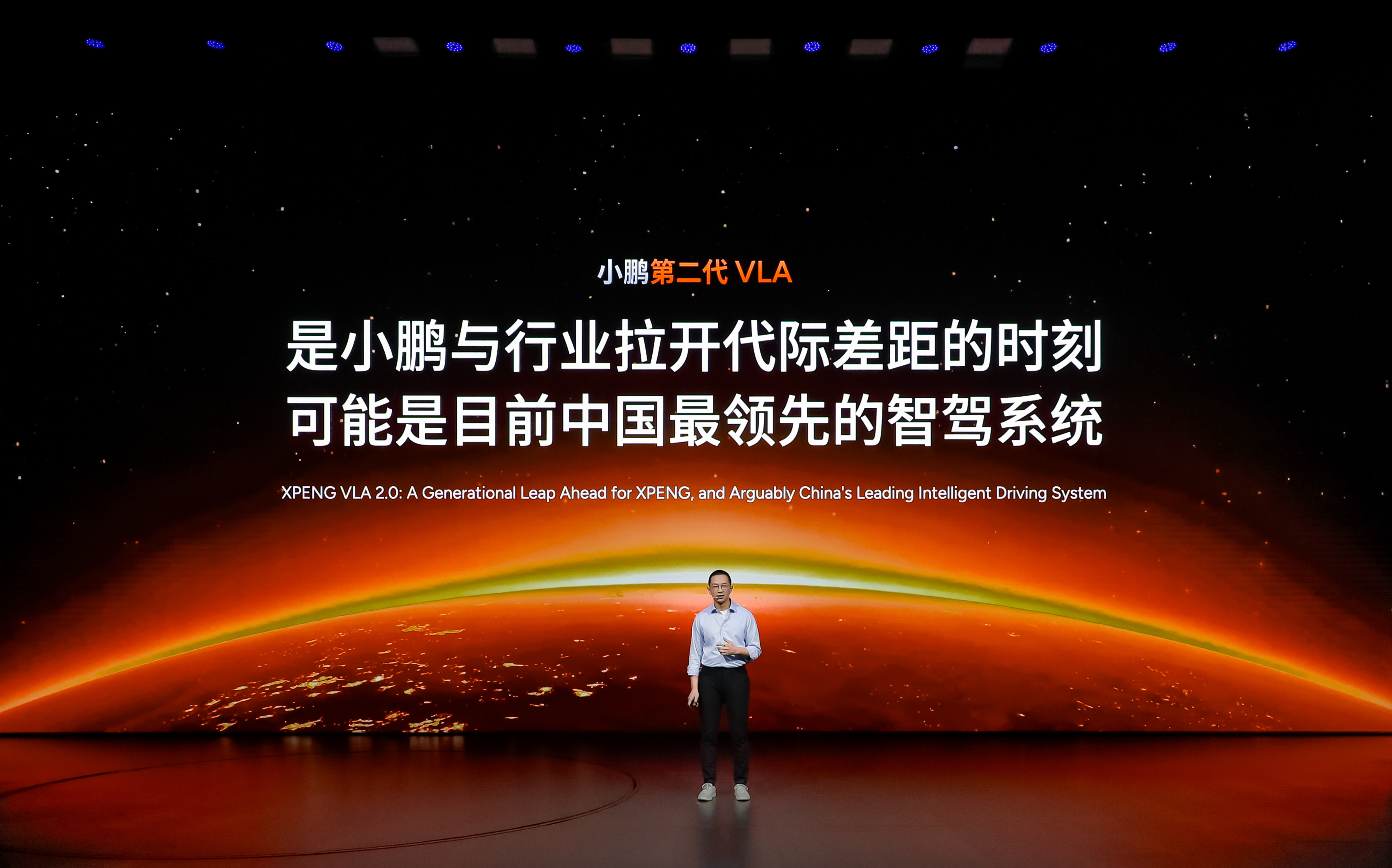 小鹏第二代VLA发布小鹏第二代VLA正式确立2026关键里程碑，目标直指中国领先