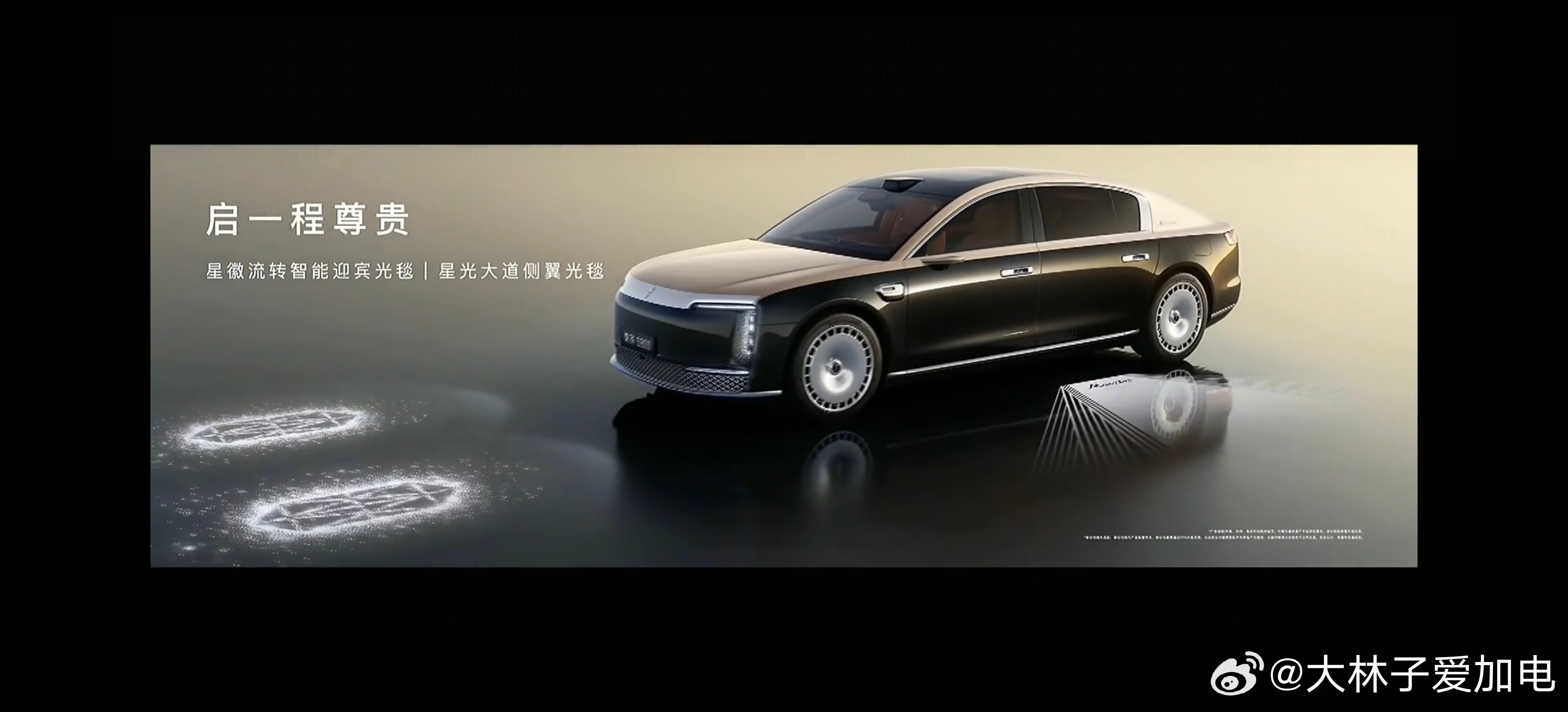 尊界S800够不够尊？我想说“地区越发达，尊界越尊”反之，“地区越落后，国外品牌