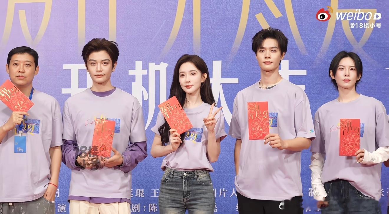 当初你们对柯淳确实大声了 