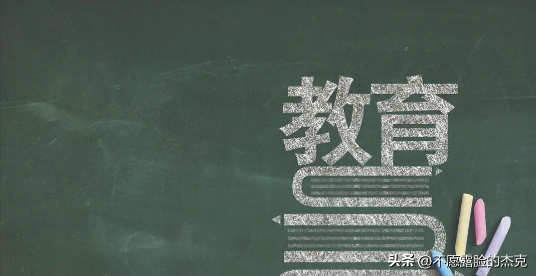 教育反思录（686）
生活中的教育
校长调走了
学校还是那个样子
老师照常上课