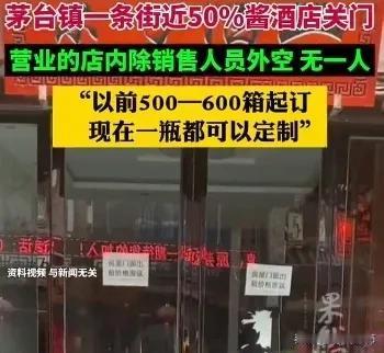 60年代人 喝不动了
70年代人 医生不让喝了
80年代人 喝不起了
90年代人