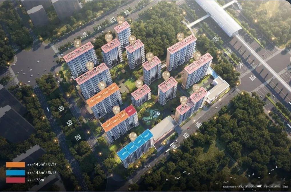 快讯！刚刚，西安住建局公示了浐灞国际港奥体板块“龙翔·奥城云邸项目”新一批房源的
