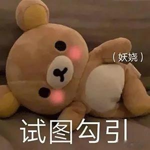 大多人说到美女星盘的时候第一个想到的可能是日金鱼或日金处一类的，这种属于大众定义