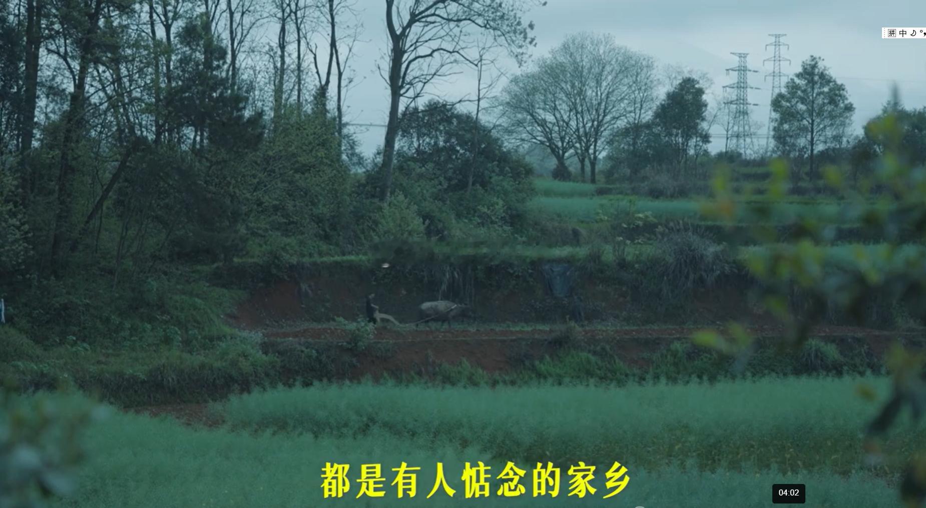 越来越多村写进拼多多送货进村地址 看到这个话题，突然想到中国很多村名本身就很有故