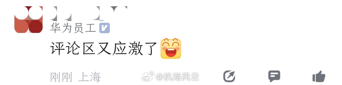 “法国真是一个强制提升衣品审美力的神奇国家，看看人家今年菲尔兹奖的获得者——王虹