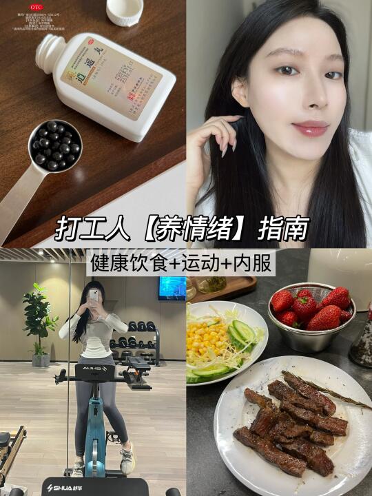 真的佛了！情绪稳定的像卡皮巴拉是怎么回事