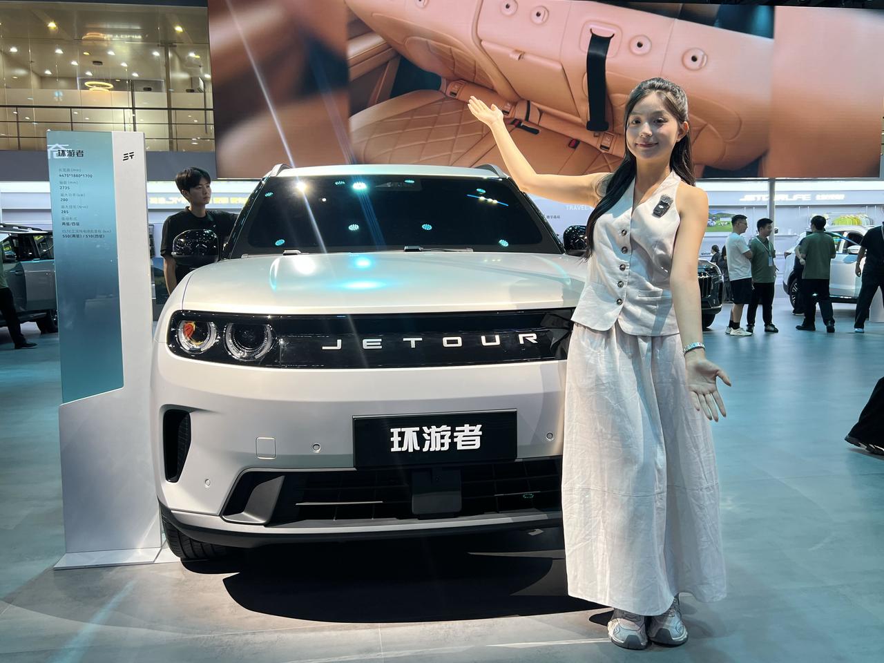 2026成都车展，捷途以“以旅行 见世界”为主题登场。在我看来，捷途不只是带来几