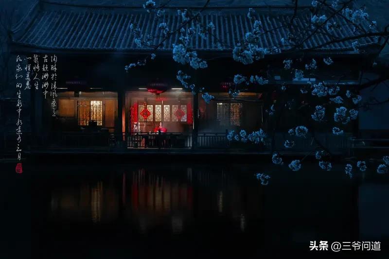 “春宵一刻值千金”这诗句，好多人都误解成跟男女之事有关。其实呢，苏轼写这句诗，是