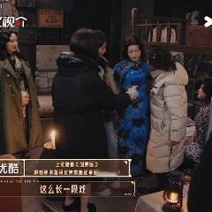 刘涛何赛飞该骂骂该哄哄无限超越班被两位前辈的教学方式圈粉！面对姜贞羽入戏难题，刘