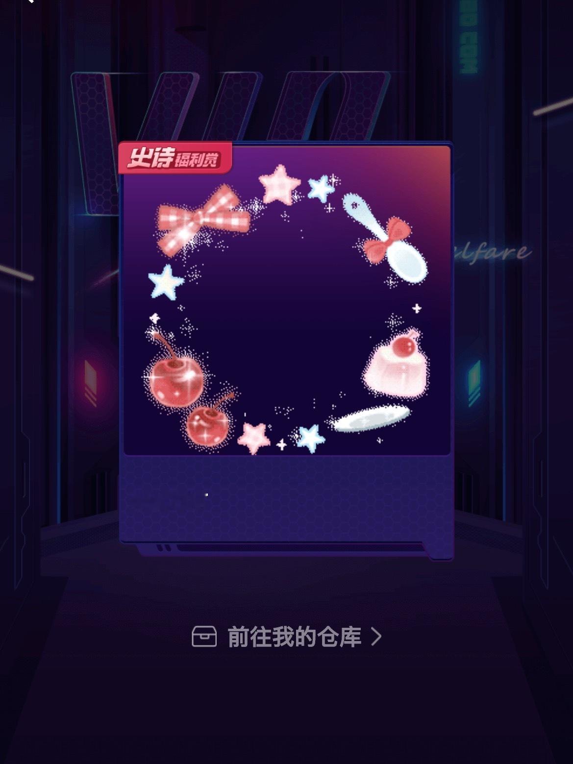 早上好老婆们 