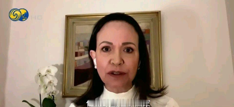 委内瑞拉反对派领导人马查多将回国，自称已躲藏超16个月据悉，马查多此次回国的消息