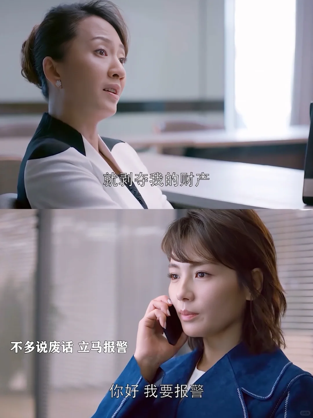 这大姐敢打妈祖❓