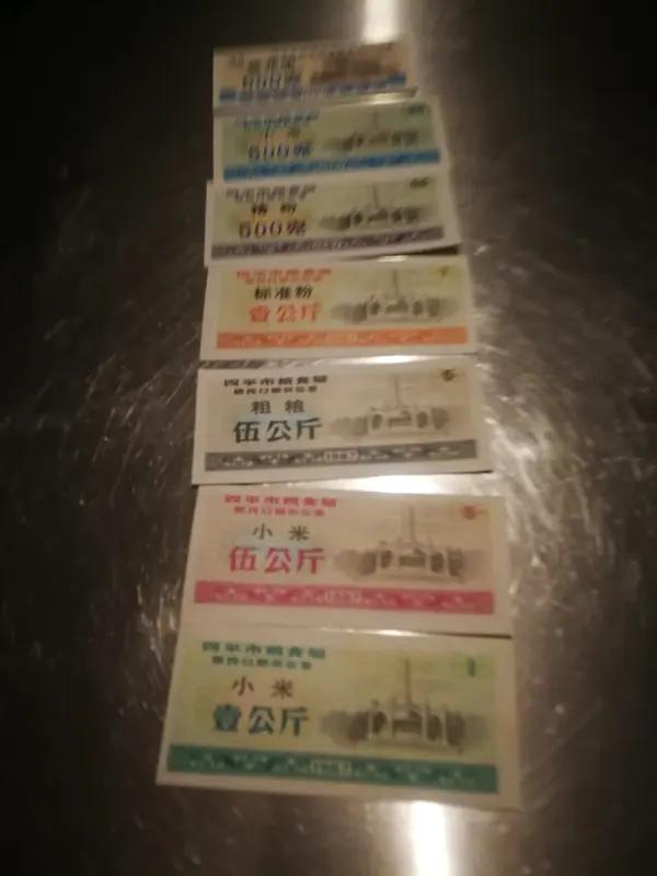 全国人大代表雷茂端提出“农民交的公粮就等于交了社保”，这一观点引发热议。在特定历